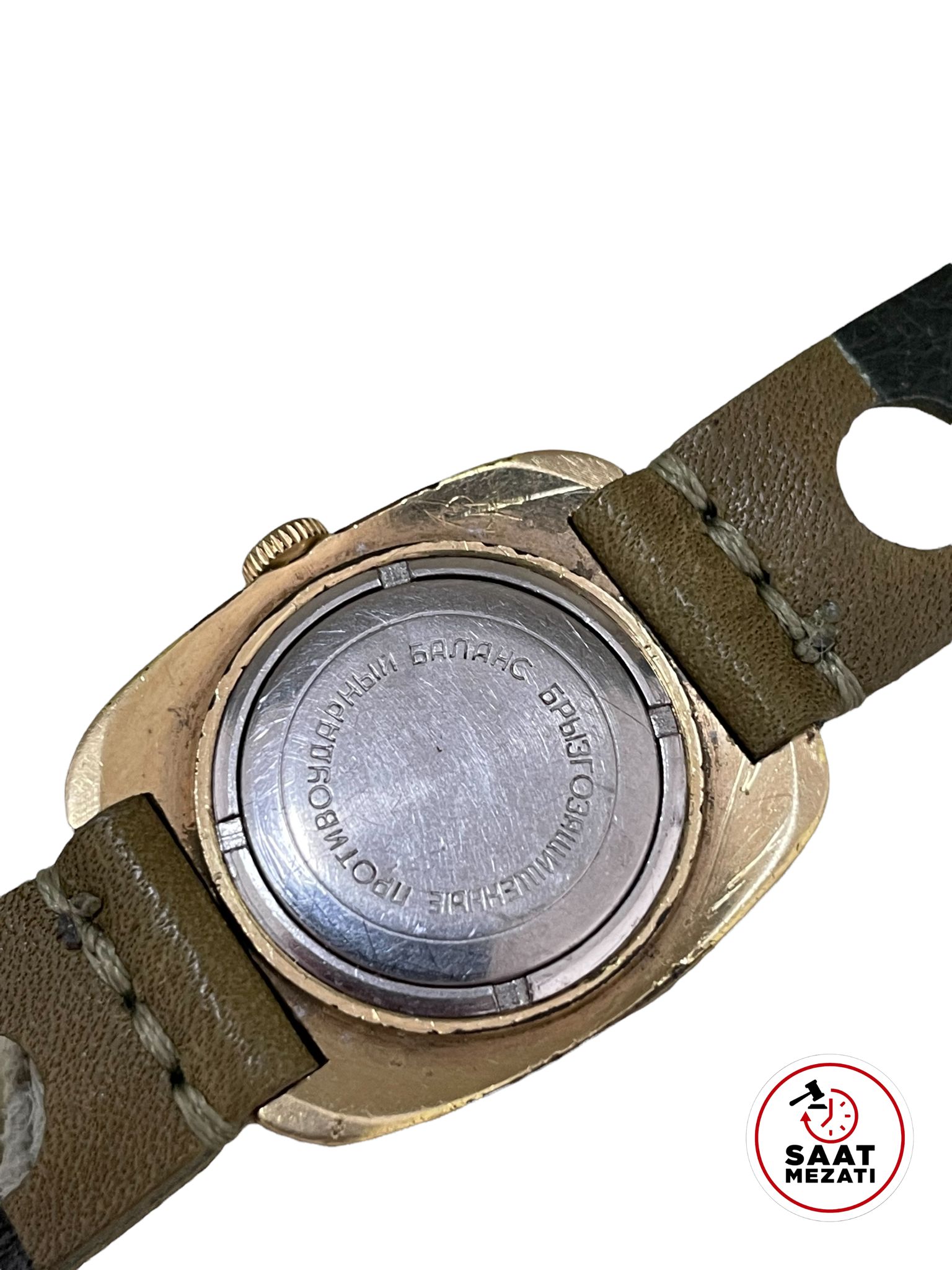 Slava SLAVA 1980 OLYMPIC demo ürün fotoğrafı 4