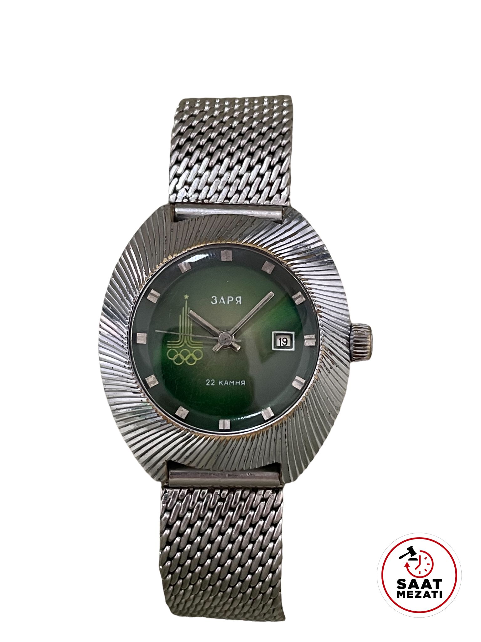 ZARIA ZARIA OLYMPIC demo ürün fotoğrafı 1